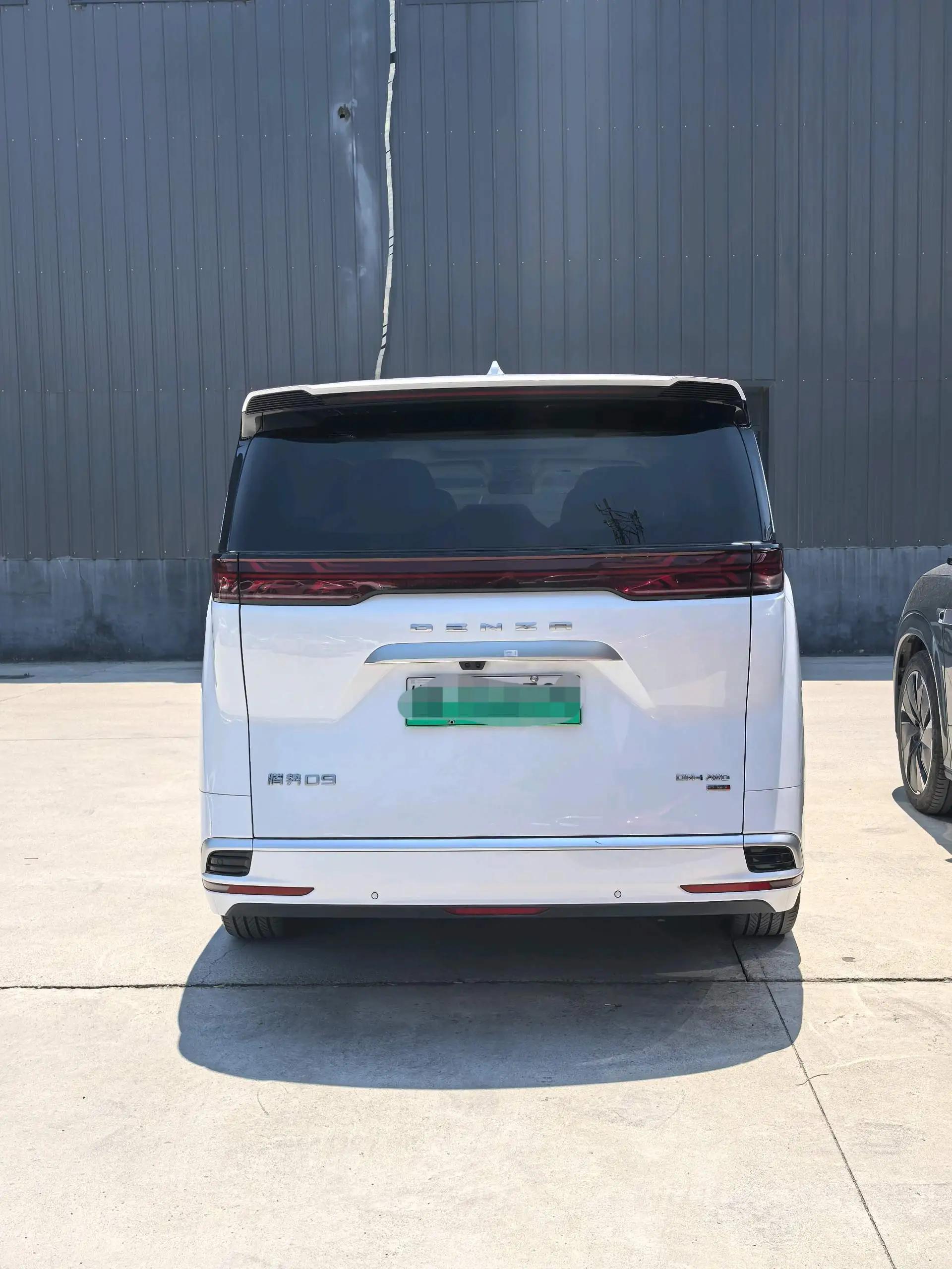 Denza 2025 Denza D9 DM-i 1.5T stepless intelligent driving version 1020 four-wheel drive flagship automatic gear 5