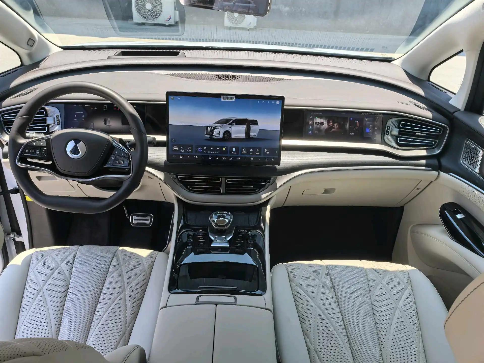 Denza 2025 Denza D9 DM-i 1.5T stepless intelligent driving version 1020 four-wheel drive flagship automatic gear 6