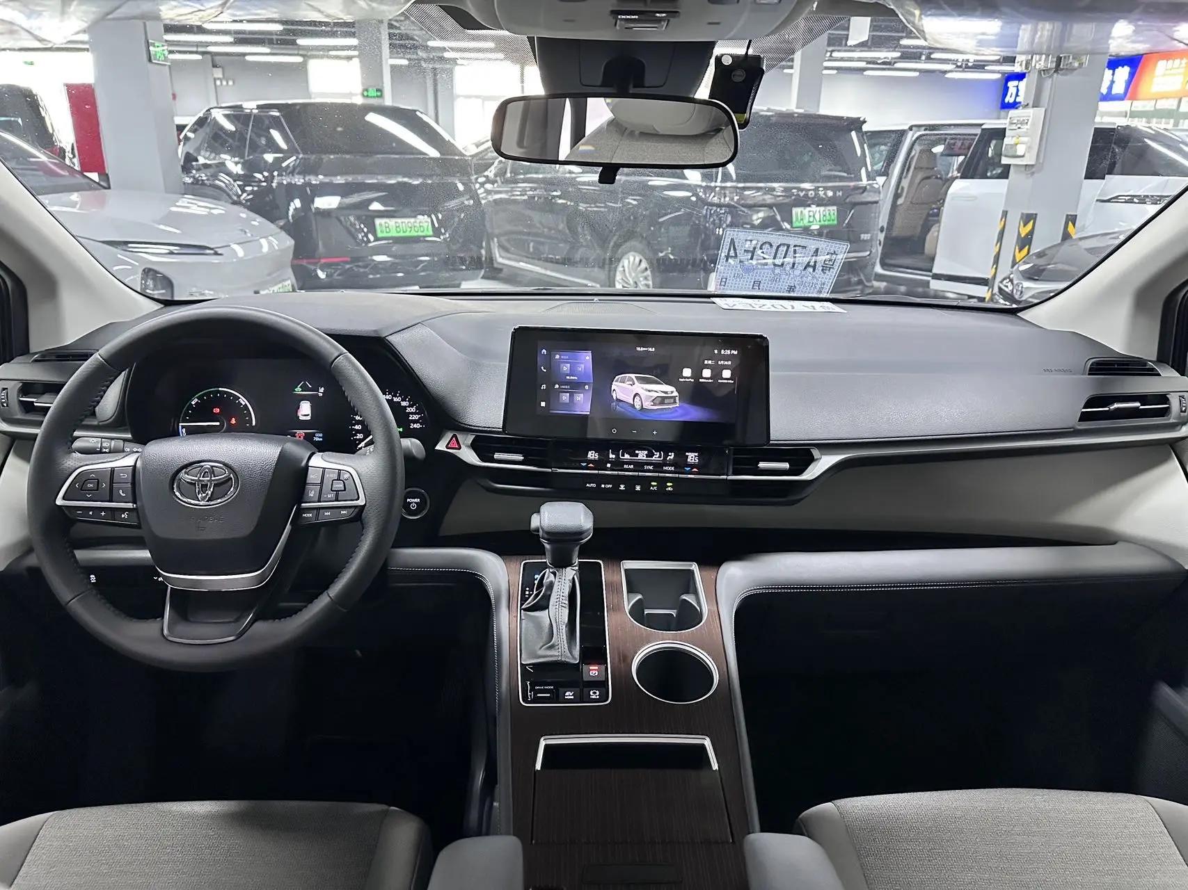 Toyota 2026 Sana 2.5 Stepless Two-Drive Comfort Edition Automatic Transmission 5