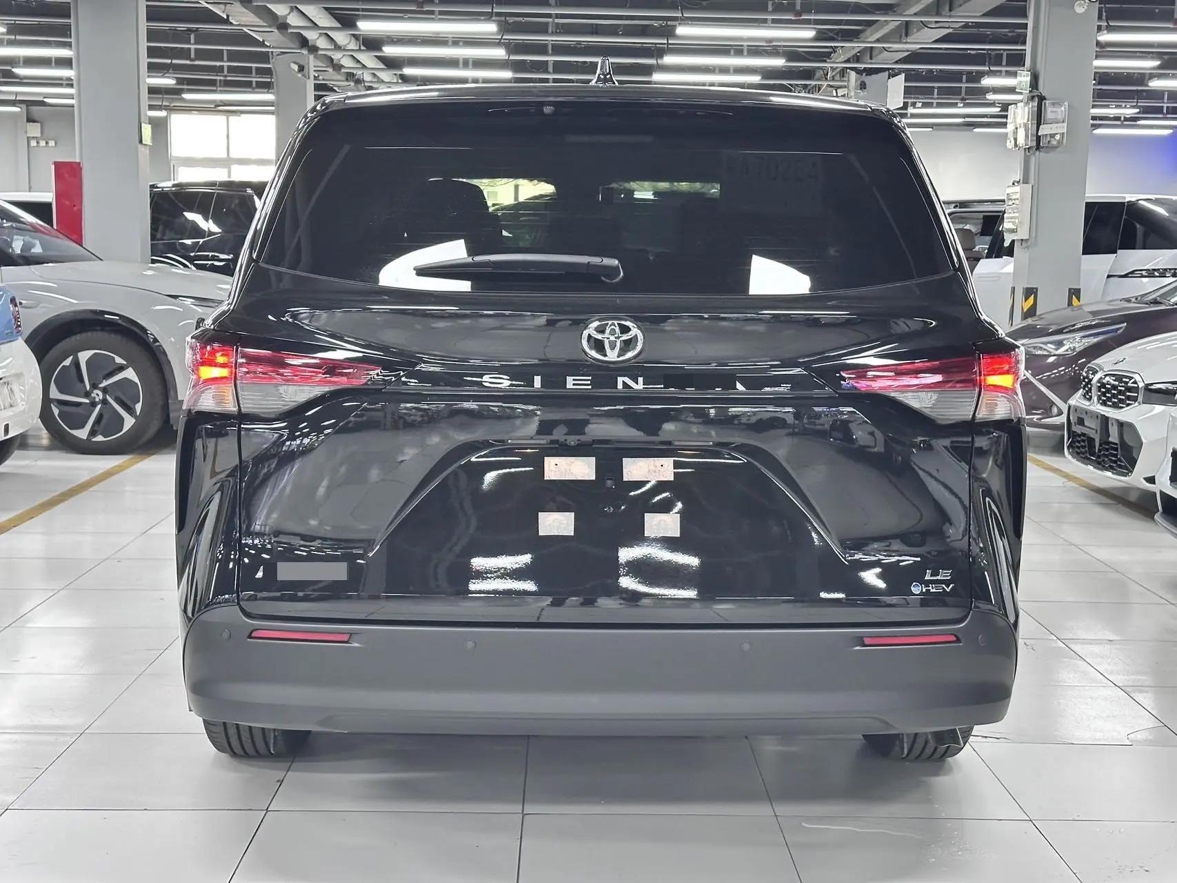 Toyota 2026 Sana 2.5 Stepless Two-Drive Comfort Edition Automatic Transmission 8