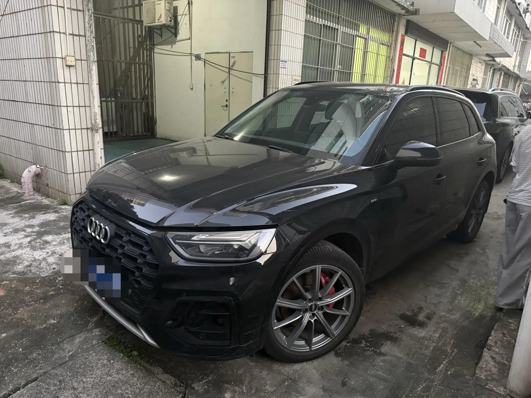 Audi Q5L 2022 40T luxury dynamic