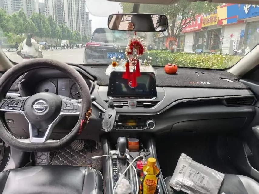 Teana 2020 model change 2.0L XL comfort version 5