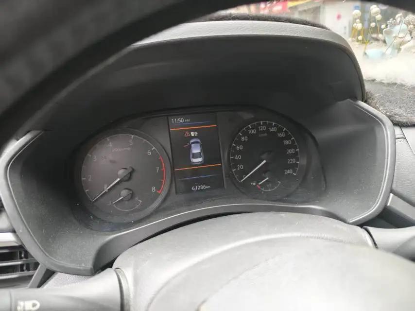 Teana 2020 model change 2.0L XL comfort version 9