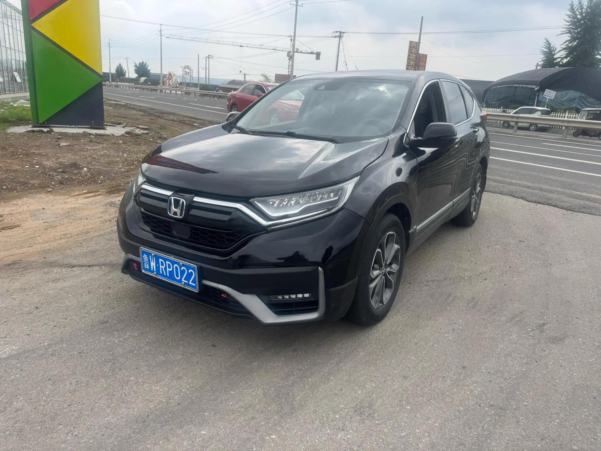 Honda CR-V 2021 Sharp Hybrid 2.0L Two-Drive Net Speed Edition