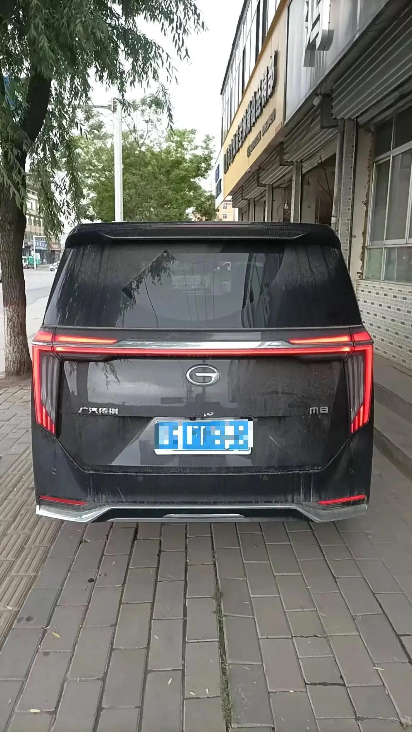 GAC Trumpchi 2024 M8 2.0T 400T Master Series Prestige Automatic 2