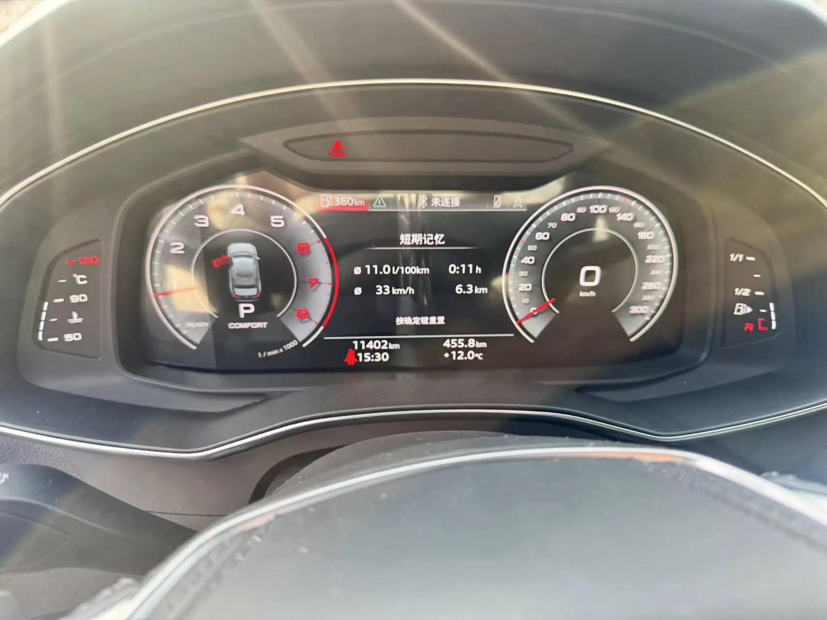 Audi 2024 A6L 2.0TFSI 40TFSI Luxury Dynamic Edition Automatic 7