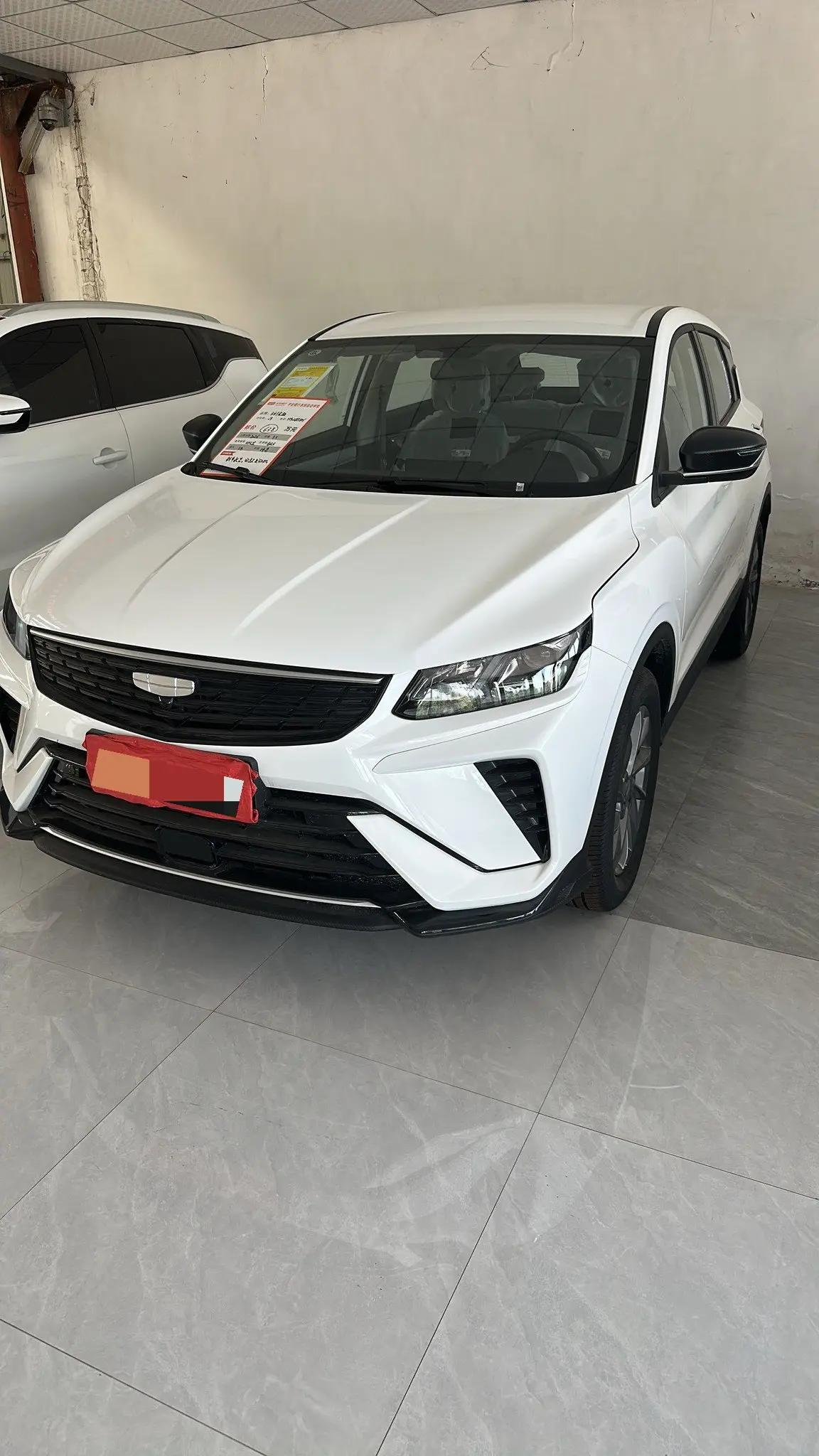 Geely 2025 Binyue 1.5 CVT Super Power Edition Automatic