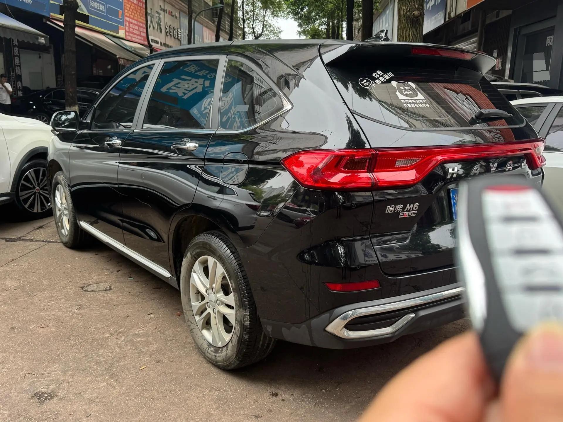 Haval M6 2021 PLUS 1.5T DCT Elite Smart Union 4