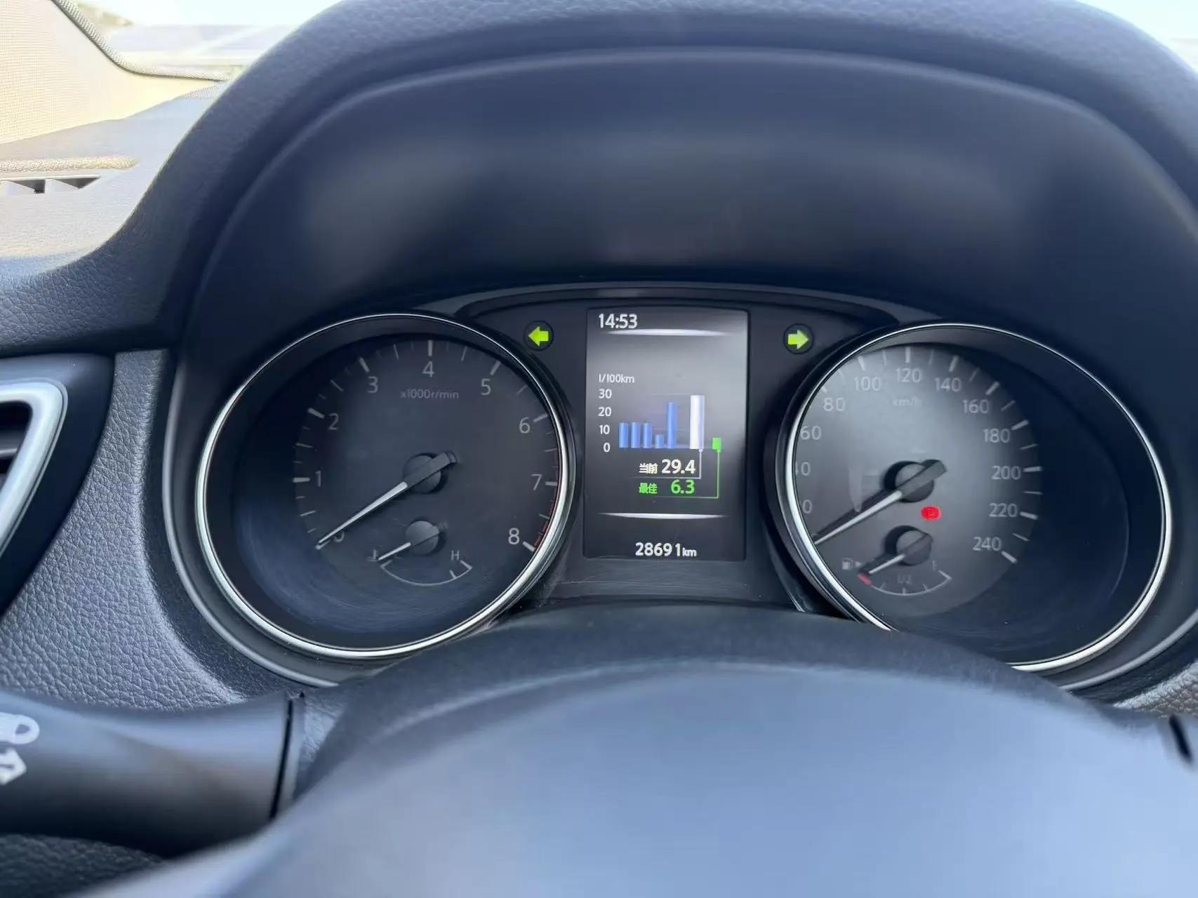Xiao Ke 2022 2.0L CVT XV Prem Deluxe Edition 10