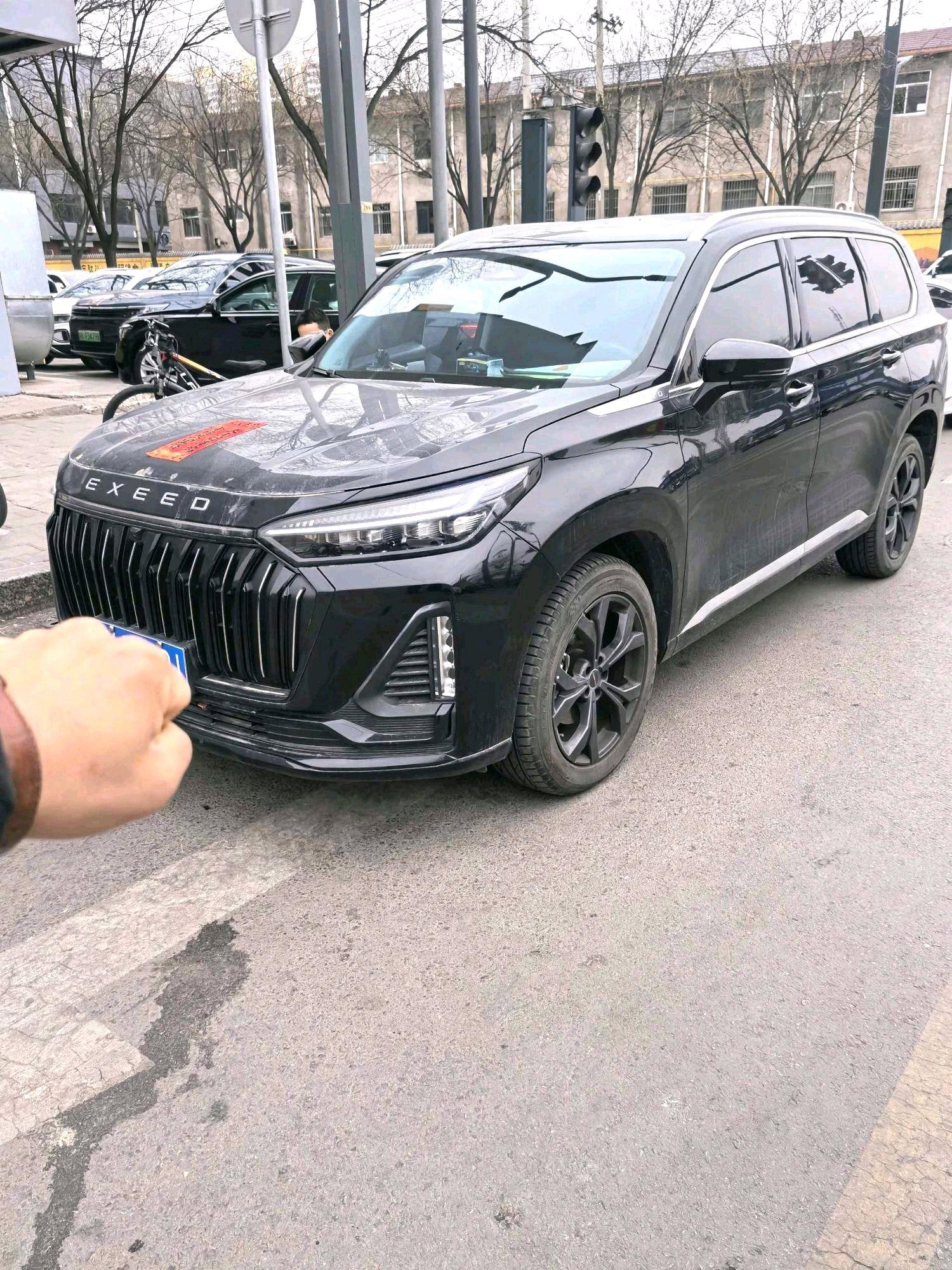 Xingtu Lanyue 2023 400T Two-Drive Xingyao Edition 7