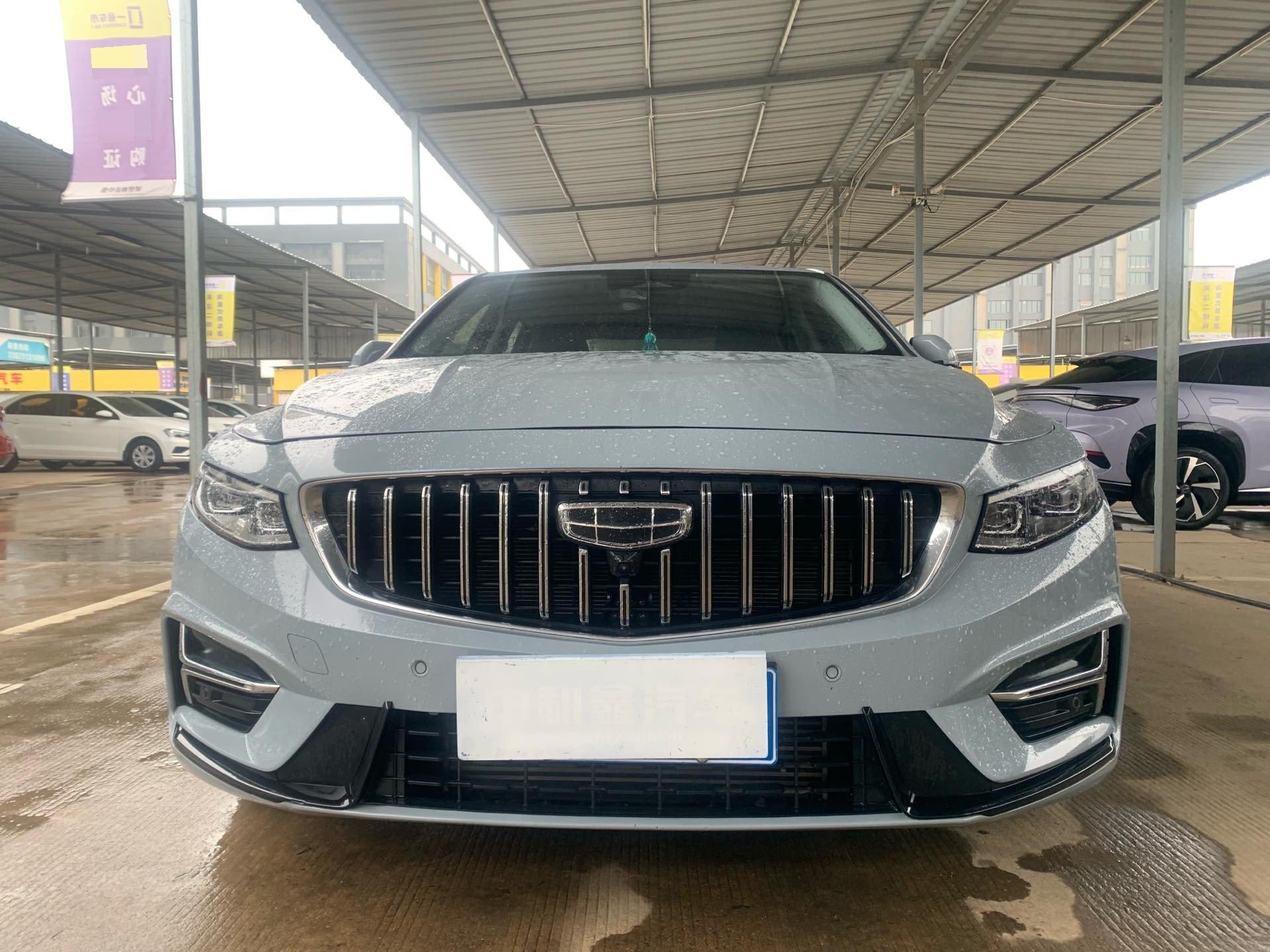 Xingrui 2023 2.0TD Honorable Model 2