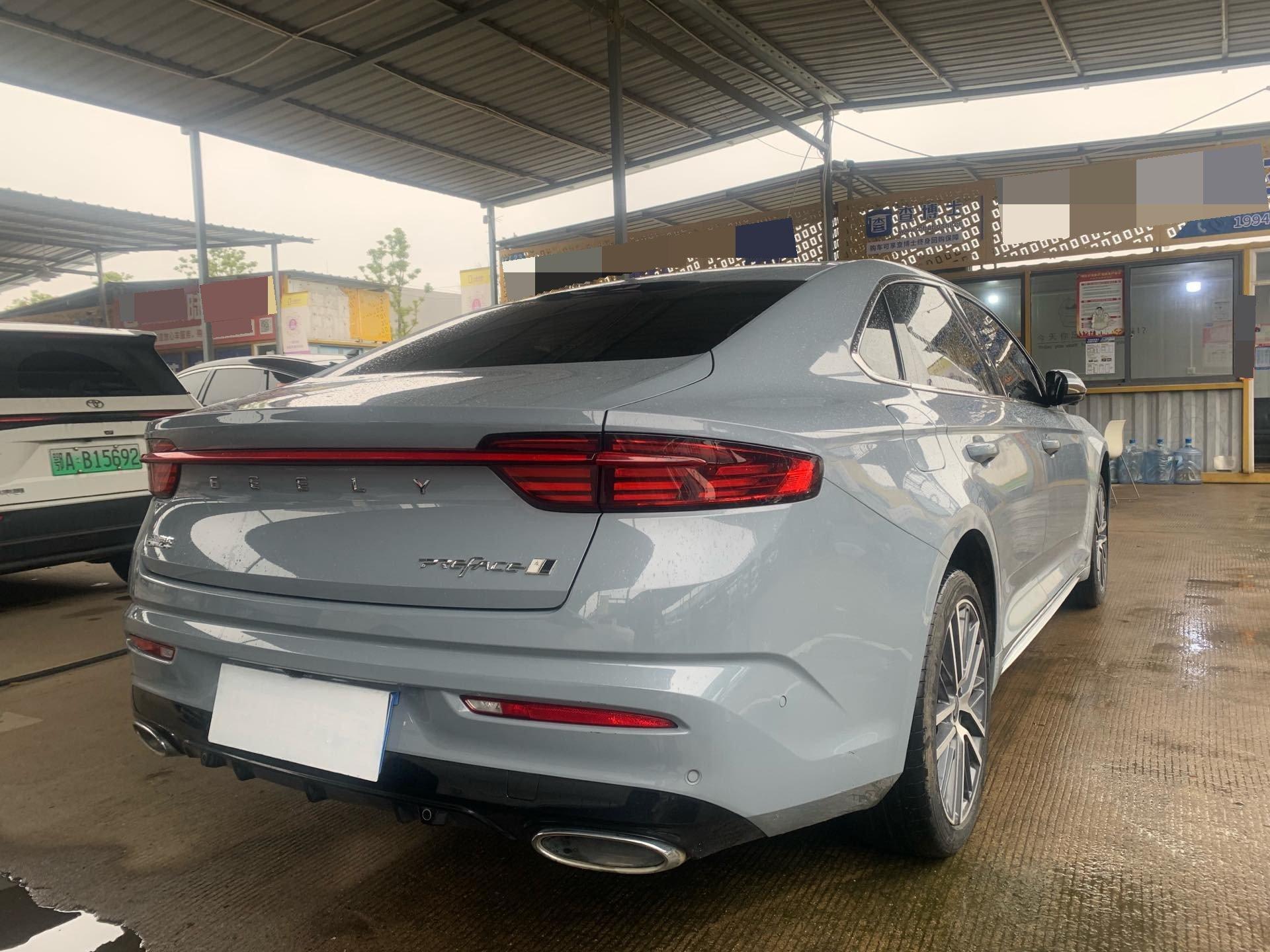 Xingrui 2023 2.0TD Honorable Model 7