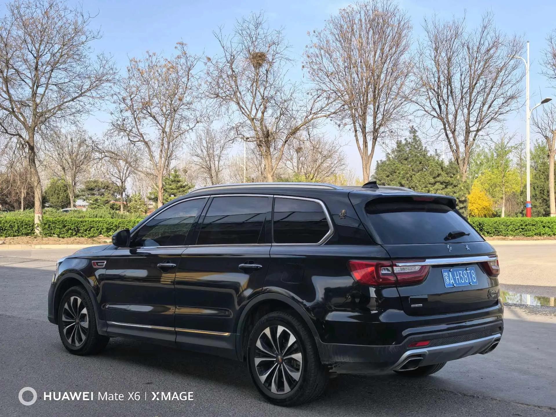 HongQi HS7 2019 3.0T Automatic Four-wheel Drive Smart Union Flag Edition 4