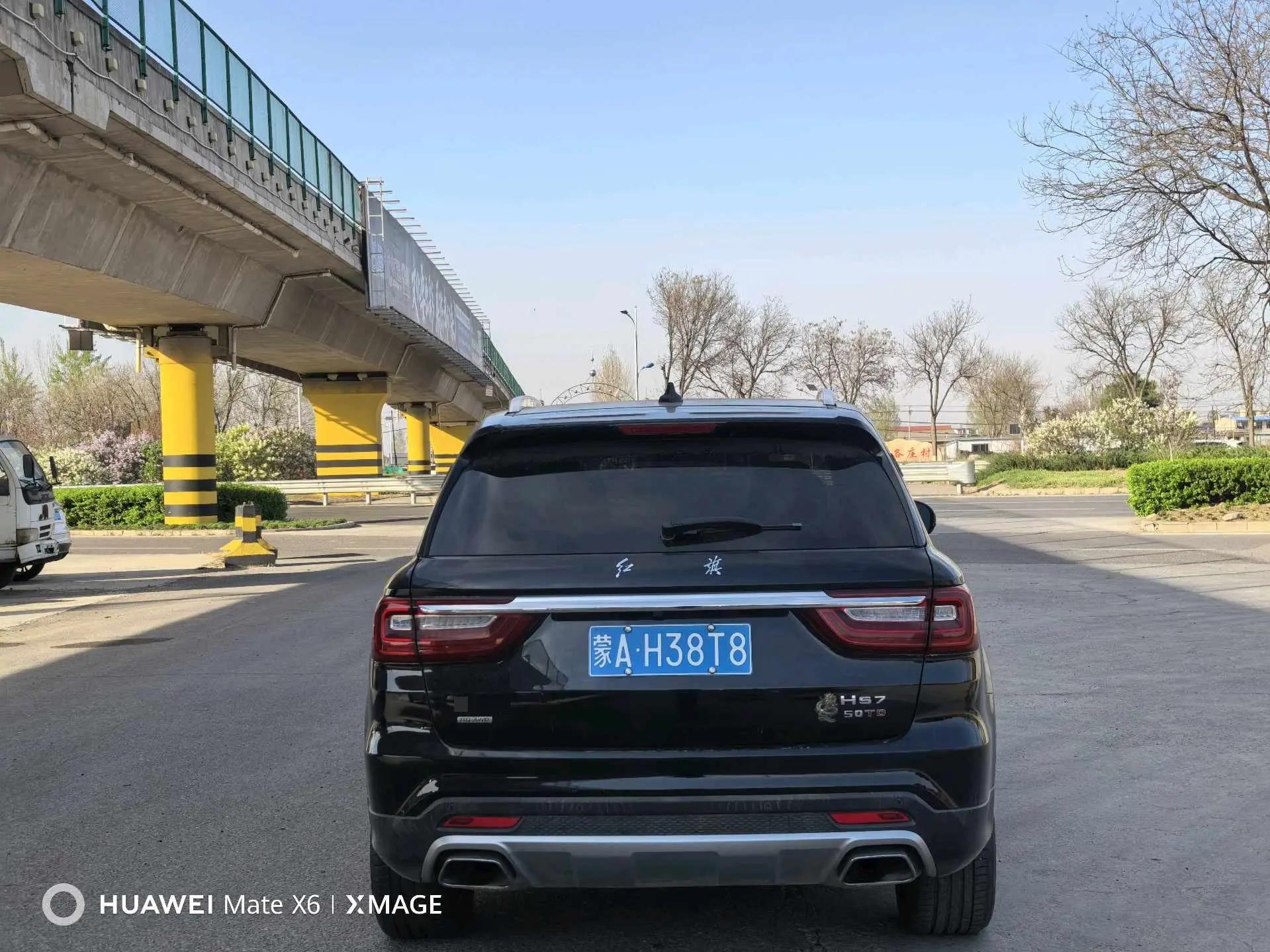 HongQi HS7 2019 3.0T Automatic Four-wheel Drive Smart Union Flag Edition 5