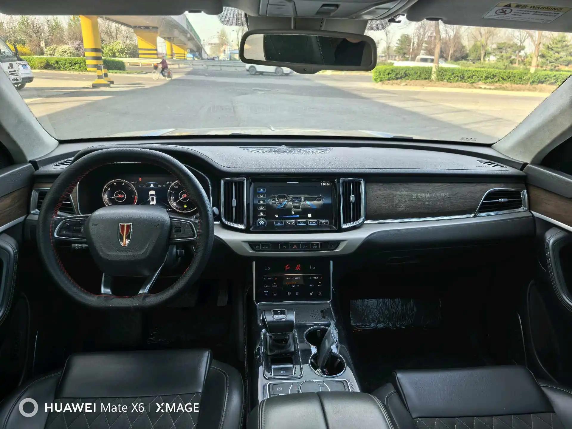 HongQi HS7 2019 3.0T Automatic Four-wheel Drive Smart Union Flag Edition 9