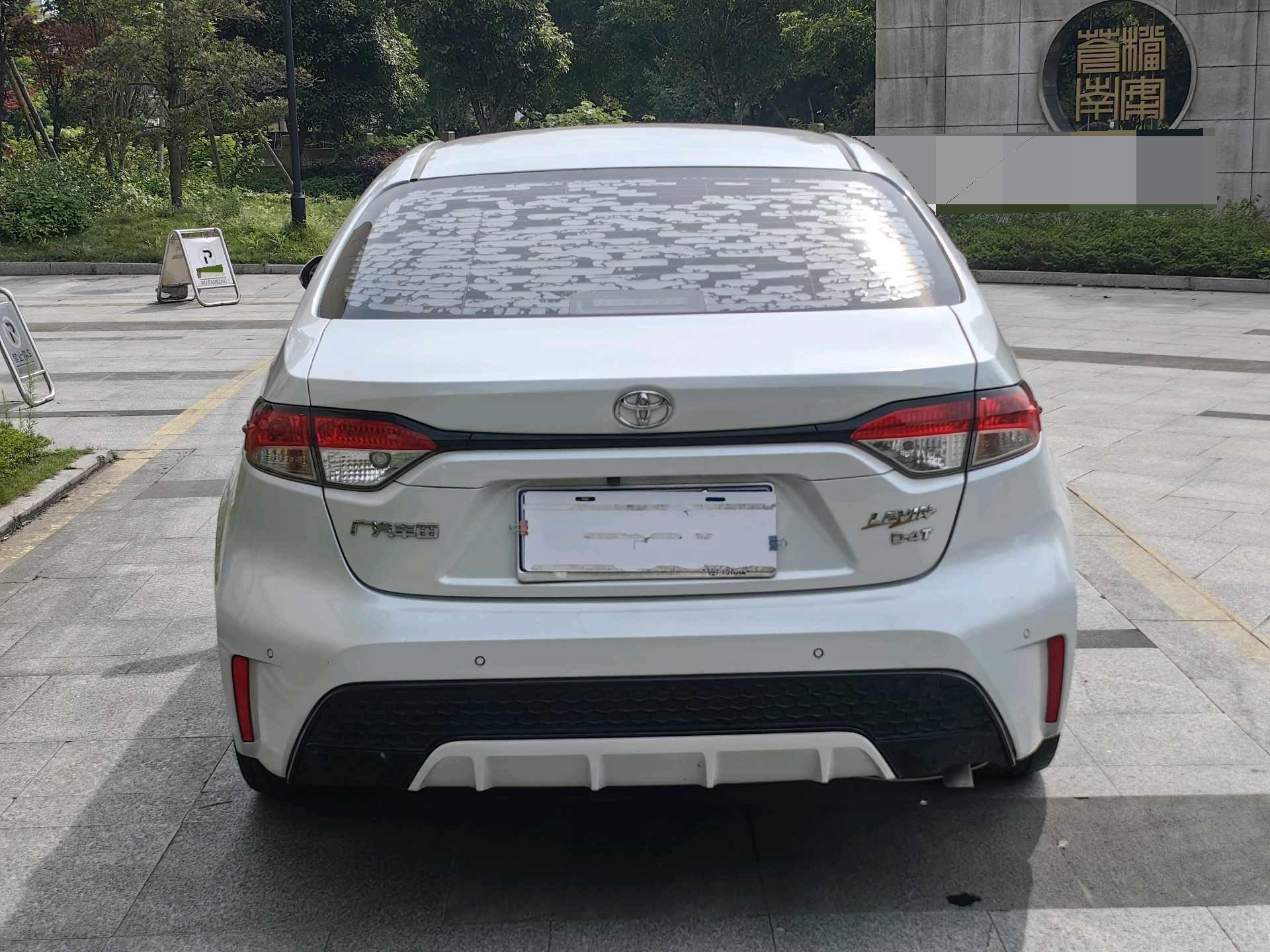 Lei Ling 2021 185T CVT Sports Edition 6
