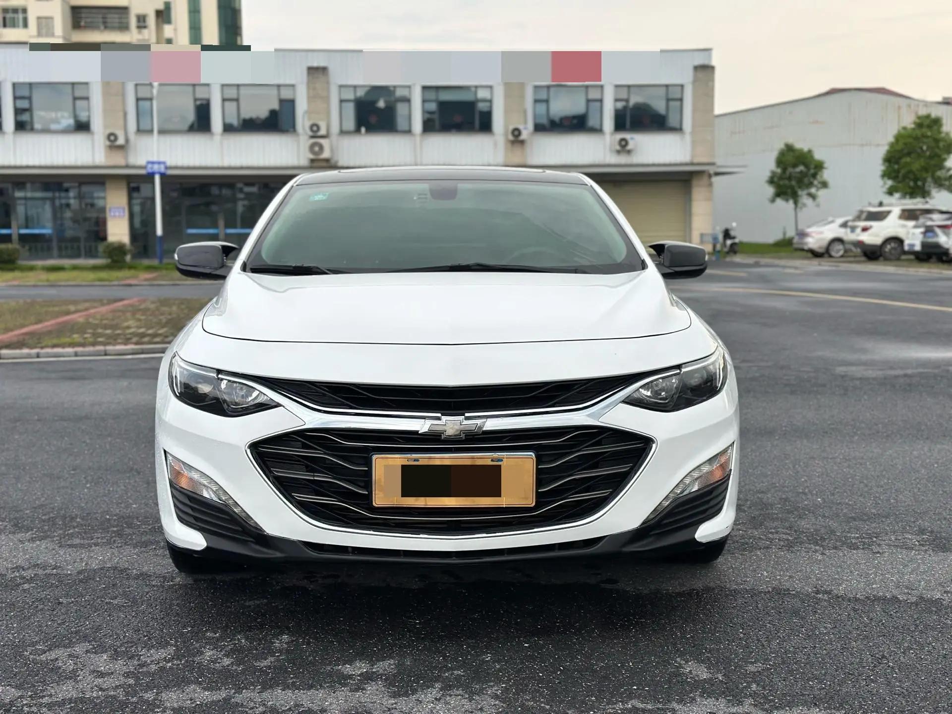 Mai Rui Bao XL 2020 535T CVT Sharp Edition 2