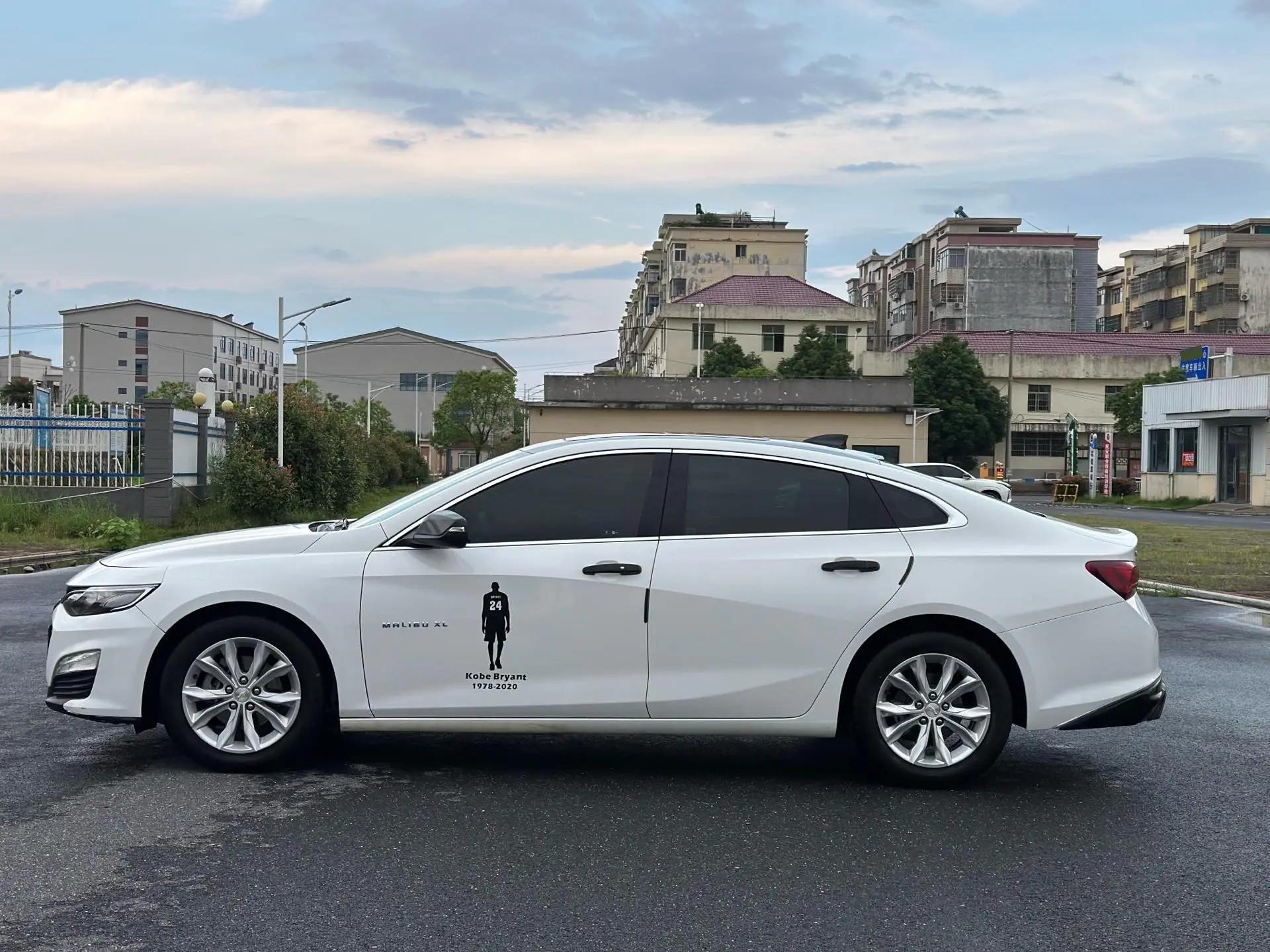 Mai Rui Bao XL 2020 535T CVT Sharp Edition 4
