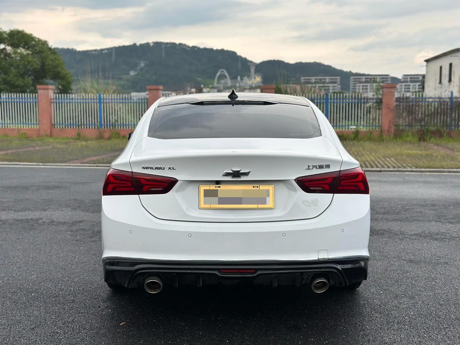 Mai Rui Bao XL 2020 535T CVT Sharp Edition 5