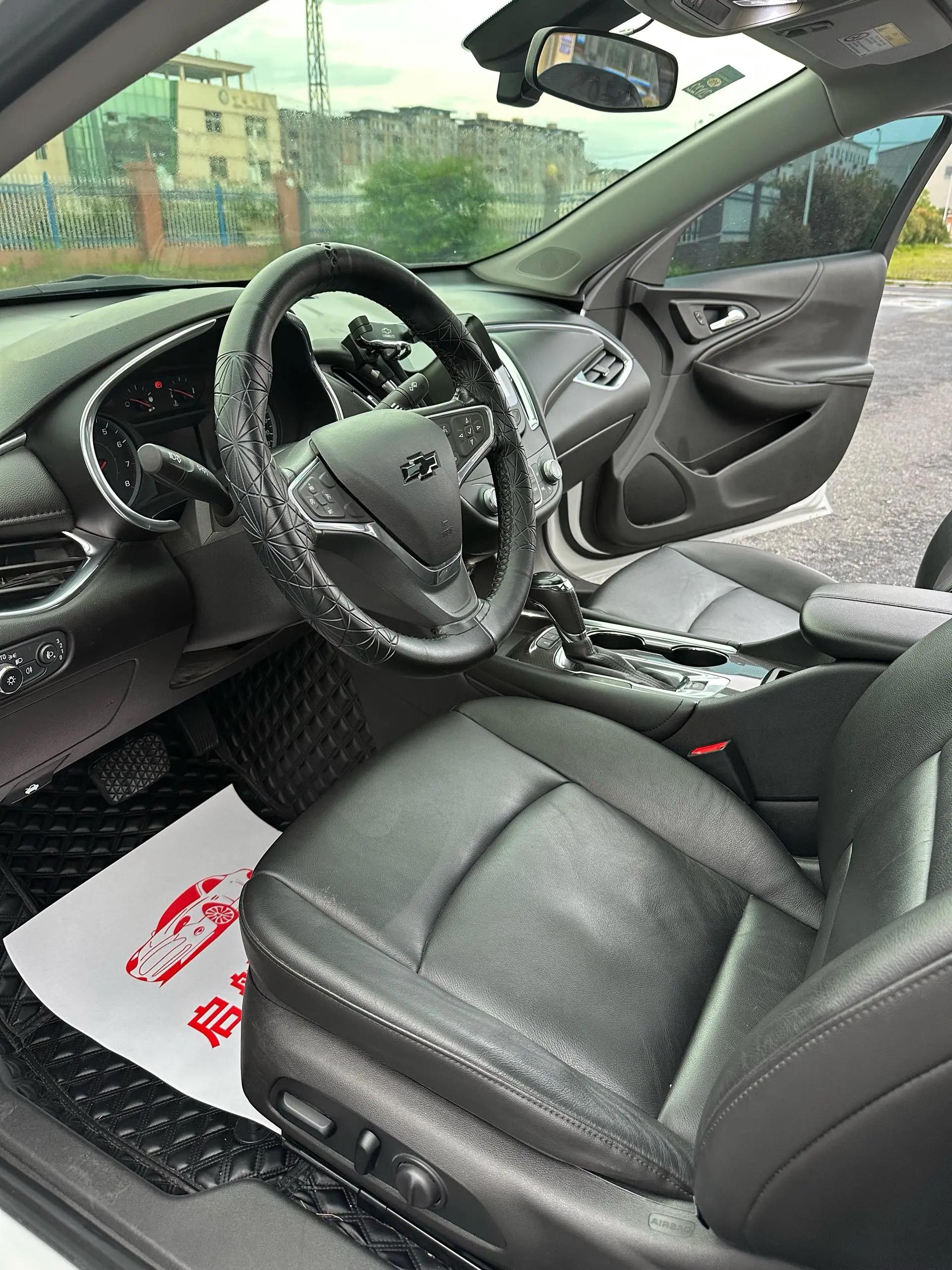 Mai Rui Bao XL 2020 535T CVT Sharp Edition 9