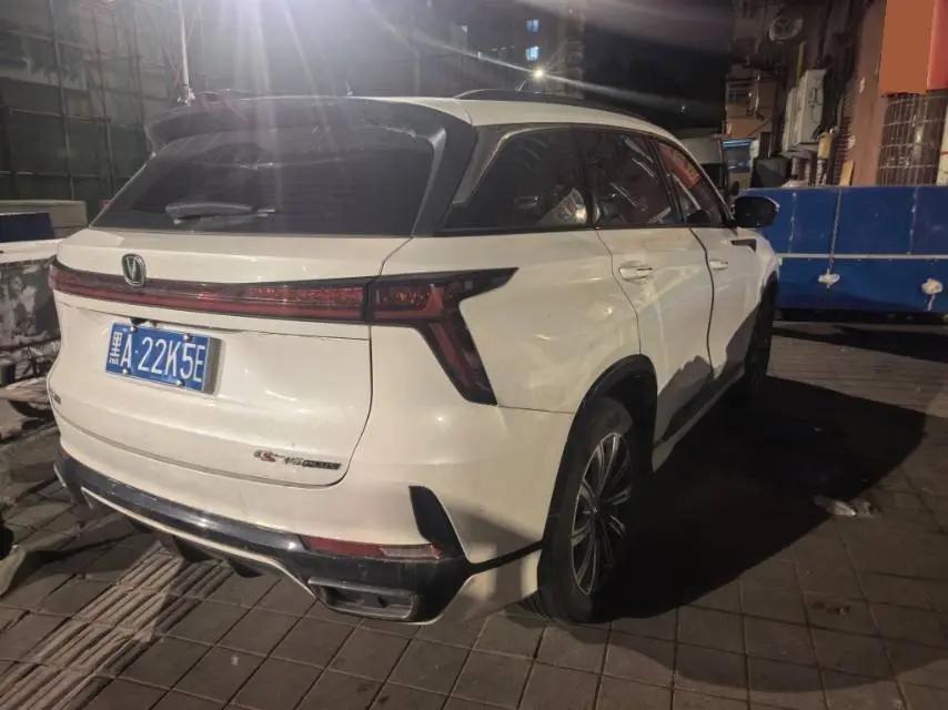 ChangAn CS75 PLUS 2022 second generation 1.5T automatic pilot type 5