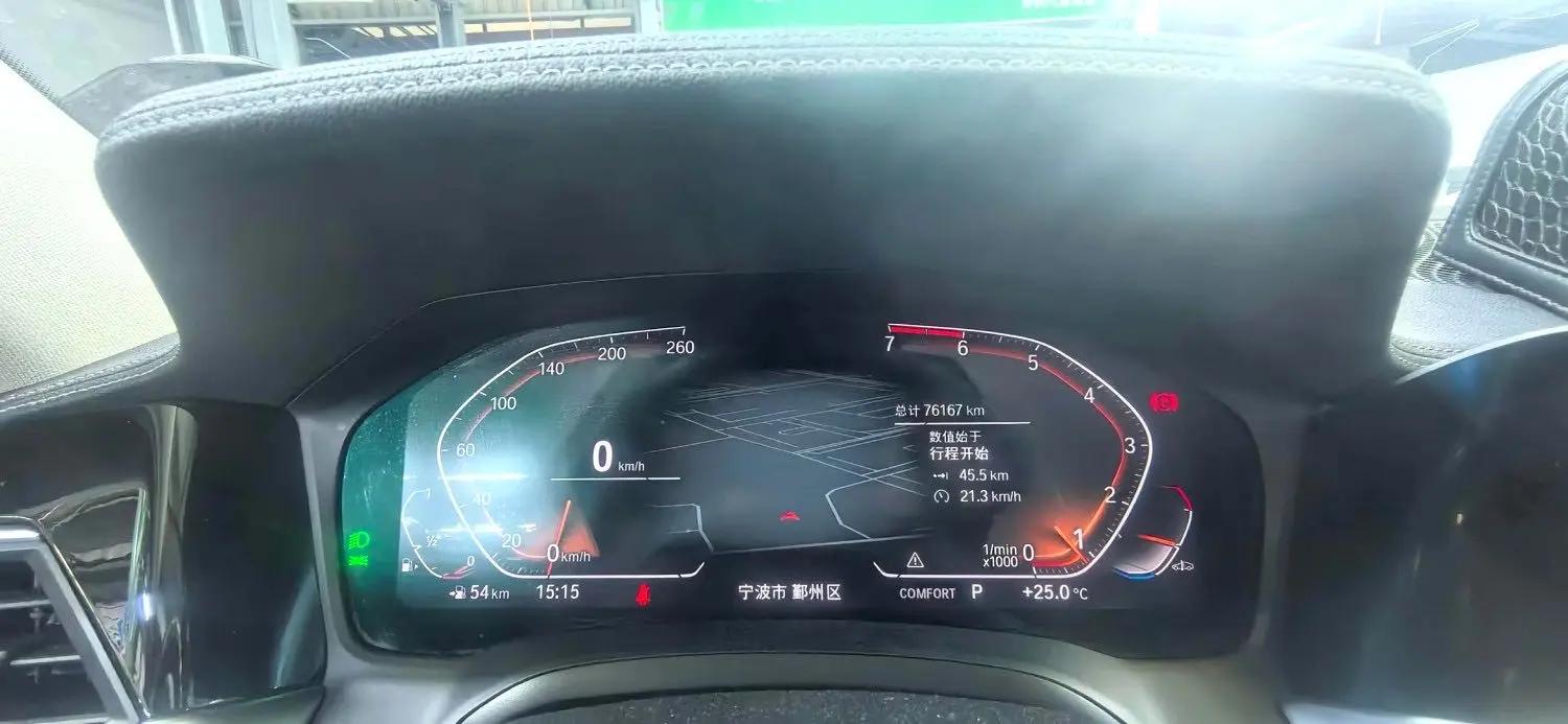 BMW 3 Series 2020 325Li First Edition 5