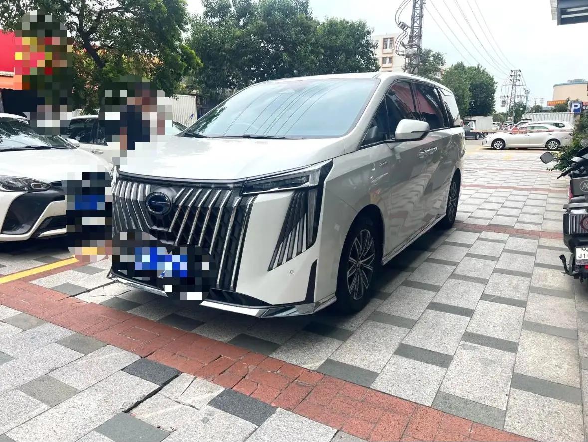 Chuanqi 2024 M8 Double Engine 2.0T Master Series Super Hybrid Automatic Gear