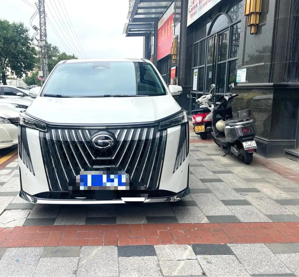 Chuanqi 2024 M8 Double Engine 2.0T Master Series Super Hybrid Automatic Gear 2
