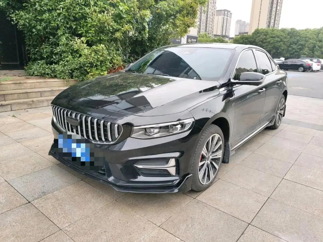 Xingrui 2024 2.0TD High Power Edition