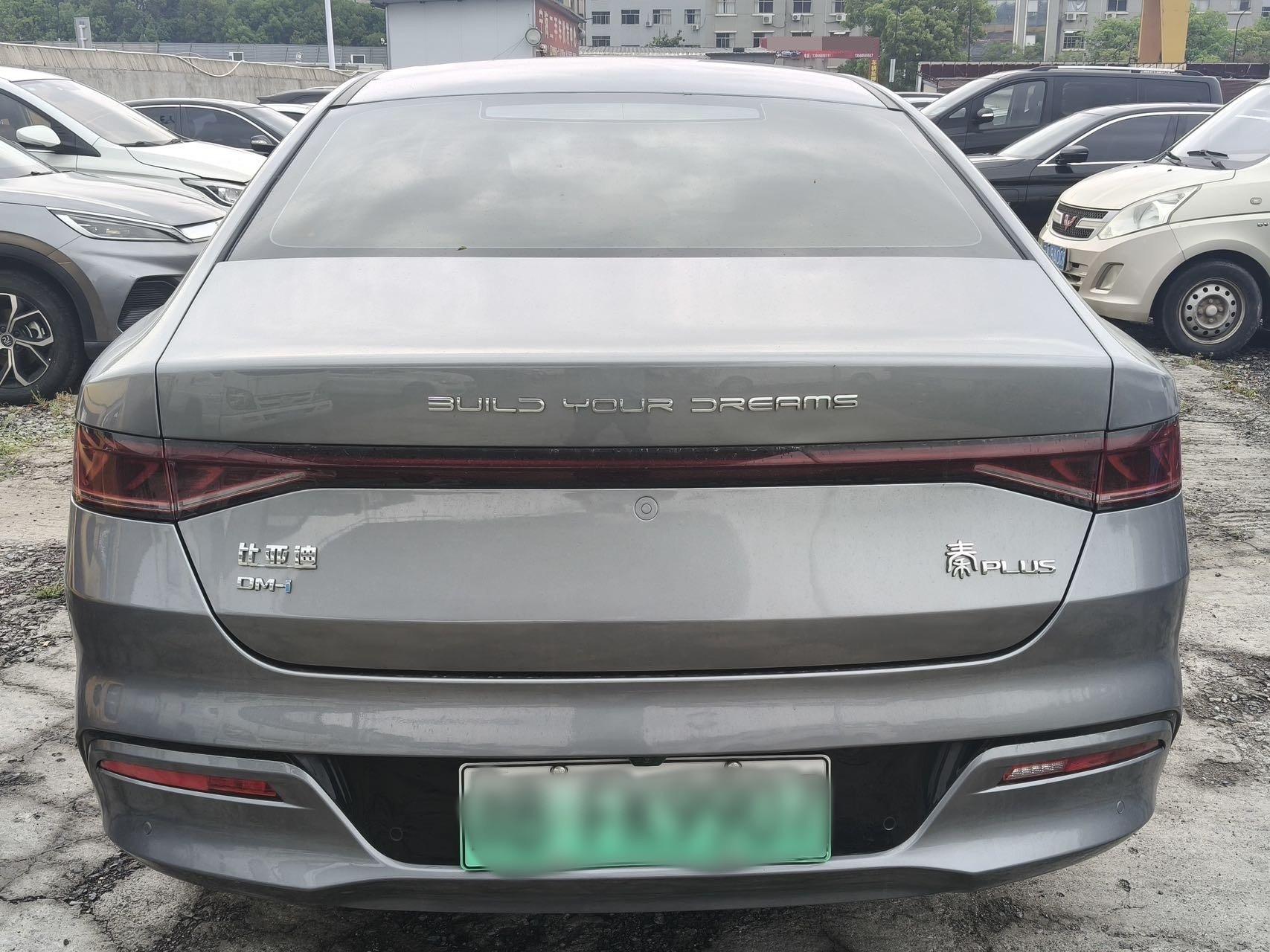 BYD 2023 Qin PLUS DM-i 1.5 CVT Champion Edition Exceed 55KM Automatic 6