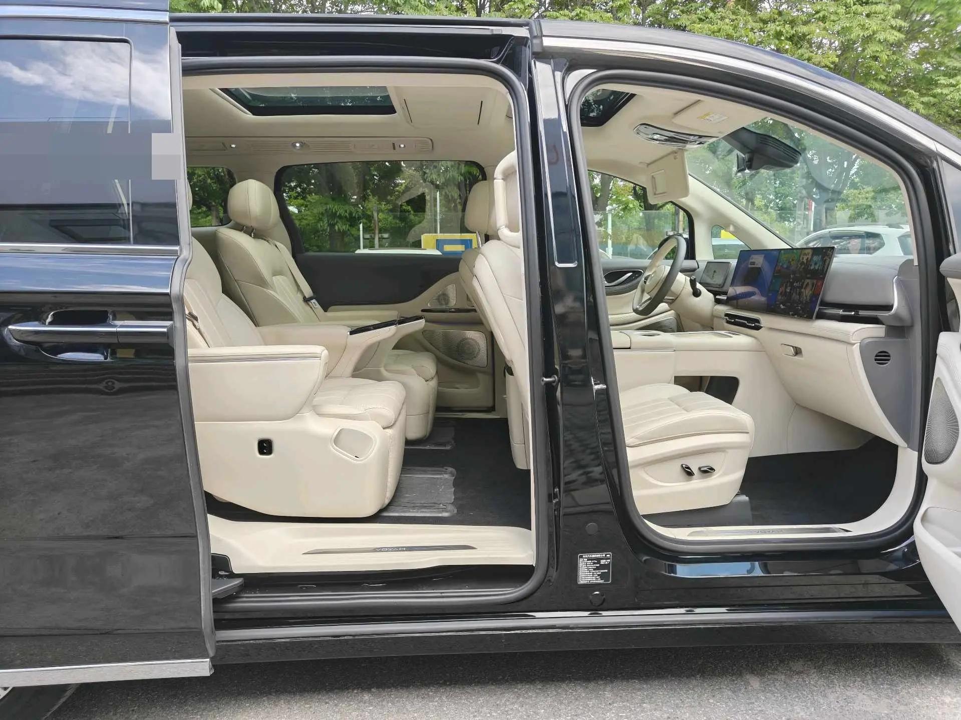 Voyah 2025 Model Dreamer PHEV 1.5T Four-Wheel-Drive Prestige Kunpeng Edition Automatic 4