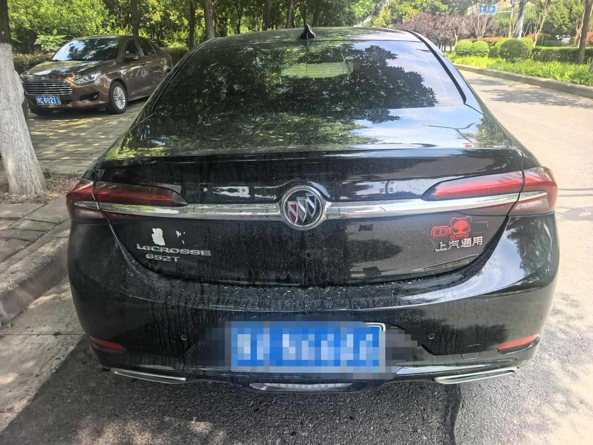 LaCrosse 2022, 552T Luxury Edition 3