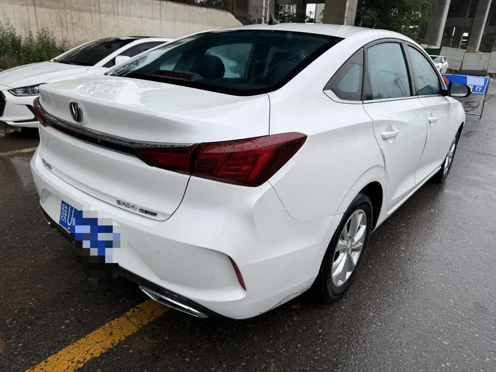 Yidong 2020 PLUS 1.6L GDI Manual Luxury Model 9