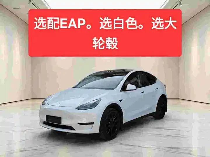 Model Y 2022 model modified long-life all-wheel drive version