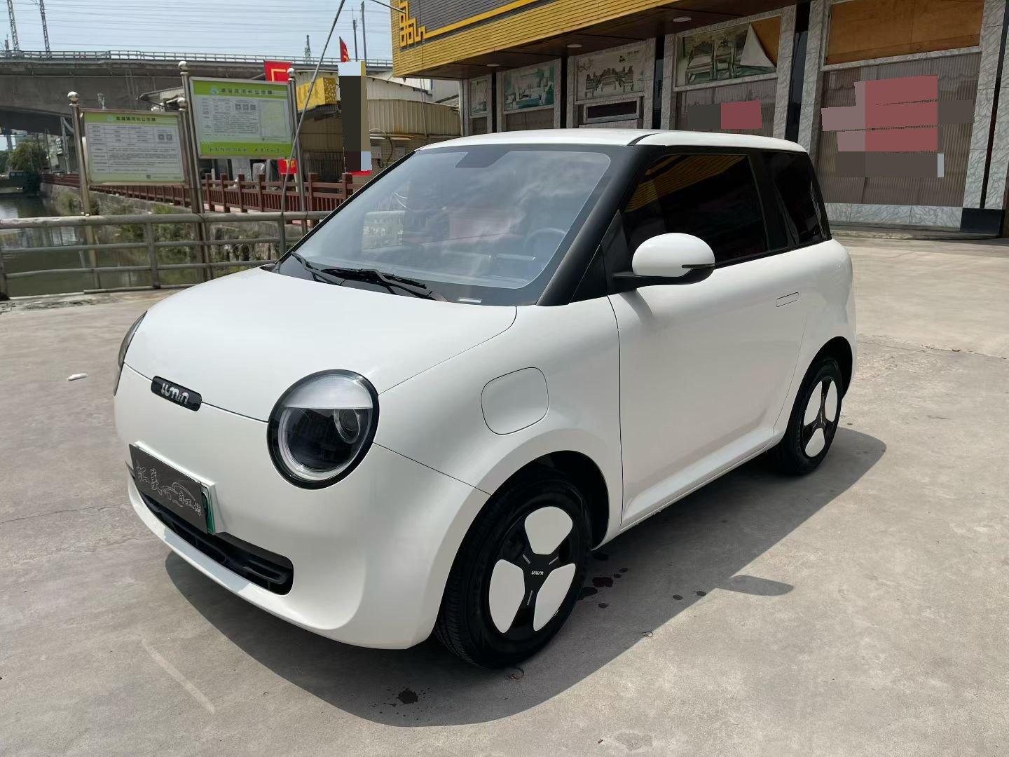 ChangAn Lumin 2022 210km sweet