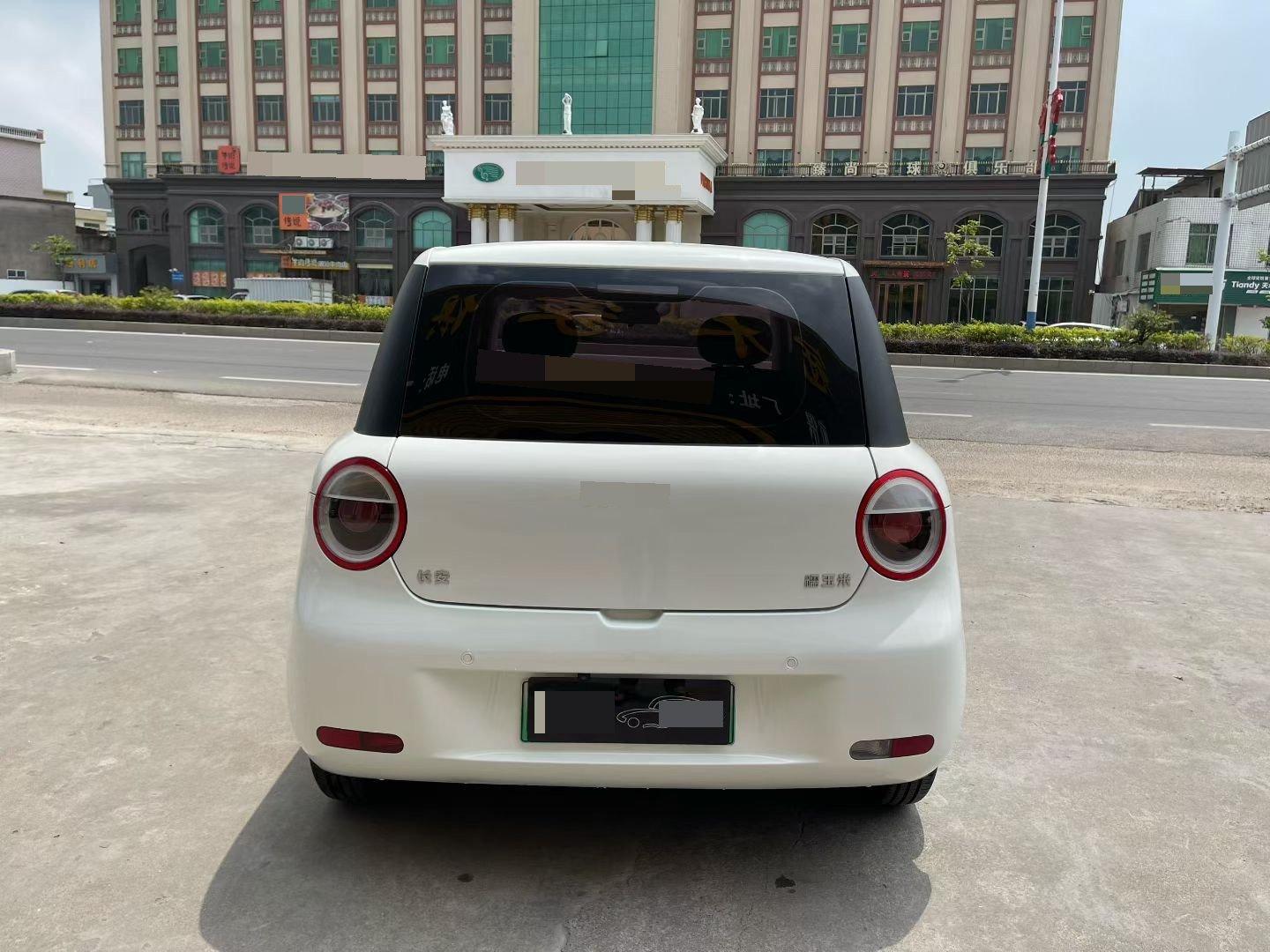 ChangAn Lumin 2022 210km sweet 8