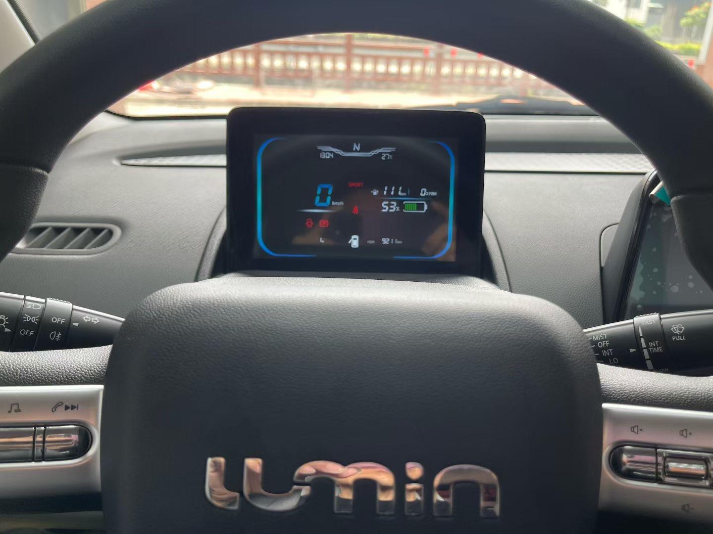 ChangAn Lumin 2022 210km sweet 9
