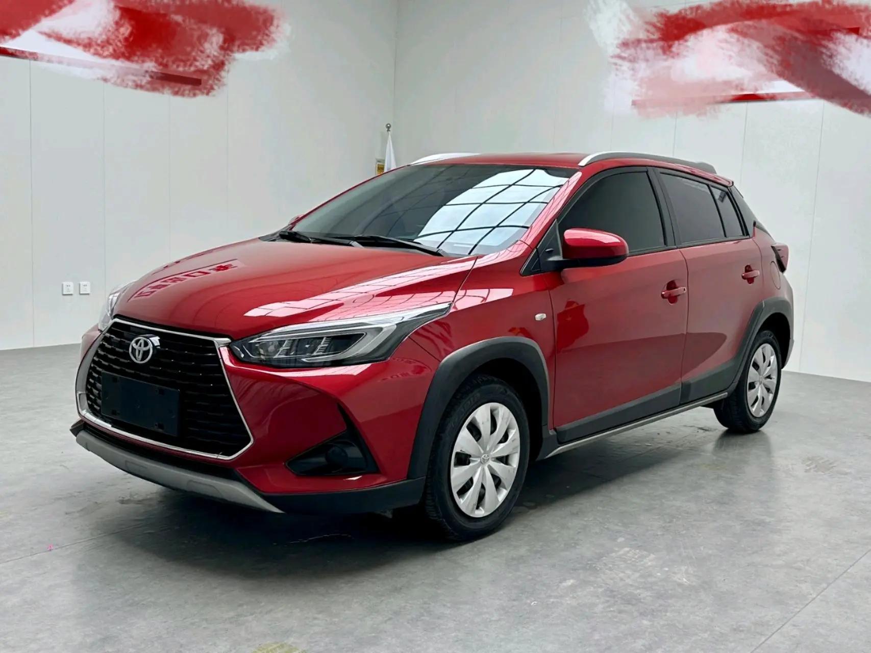 YARiS L Zhixuan 2021 1.5L CVT Leading Edition