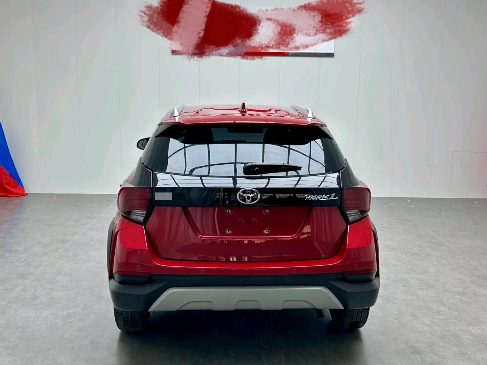 YARiS L Zhixuan 2021 1.5L CVT Leading Edition 8