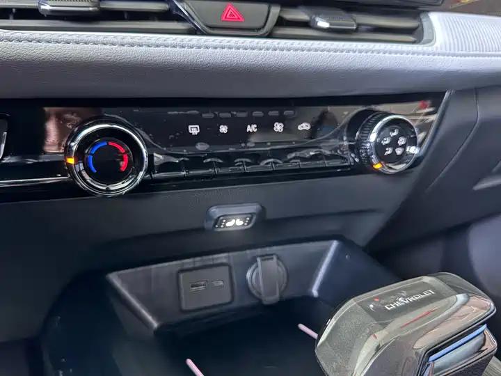 Cruze 2023 1.5L Dual Clutch Pleasant Edition 15