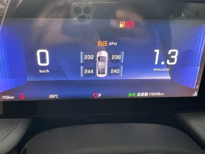 Cruze 2023 1.5L Dual Clutch Pleasant Edition 16