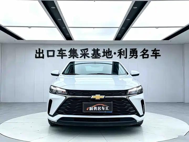Cruze 2023 1.5L Dual Clutch Pleasant Edition 2