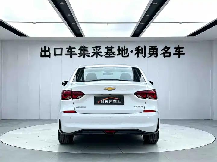 Cruze 2023 1.5L Dual Clutch Pleasant Edition 5