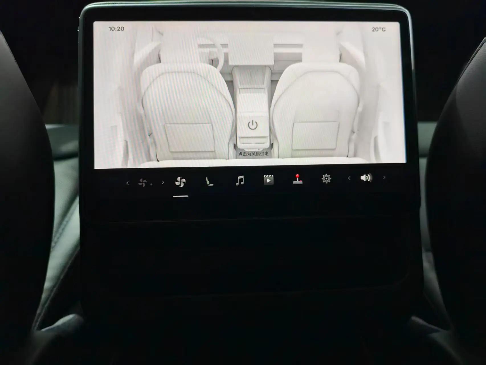 Tesla 2025 Model 3 Rear-Wheel Drive Automatic 9