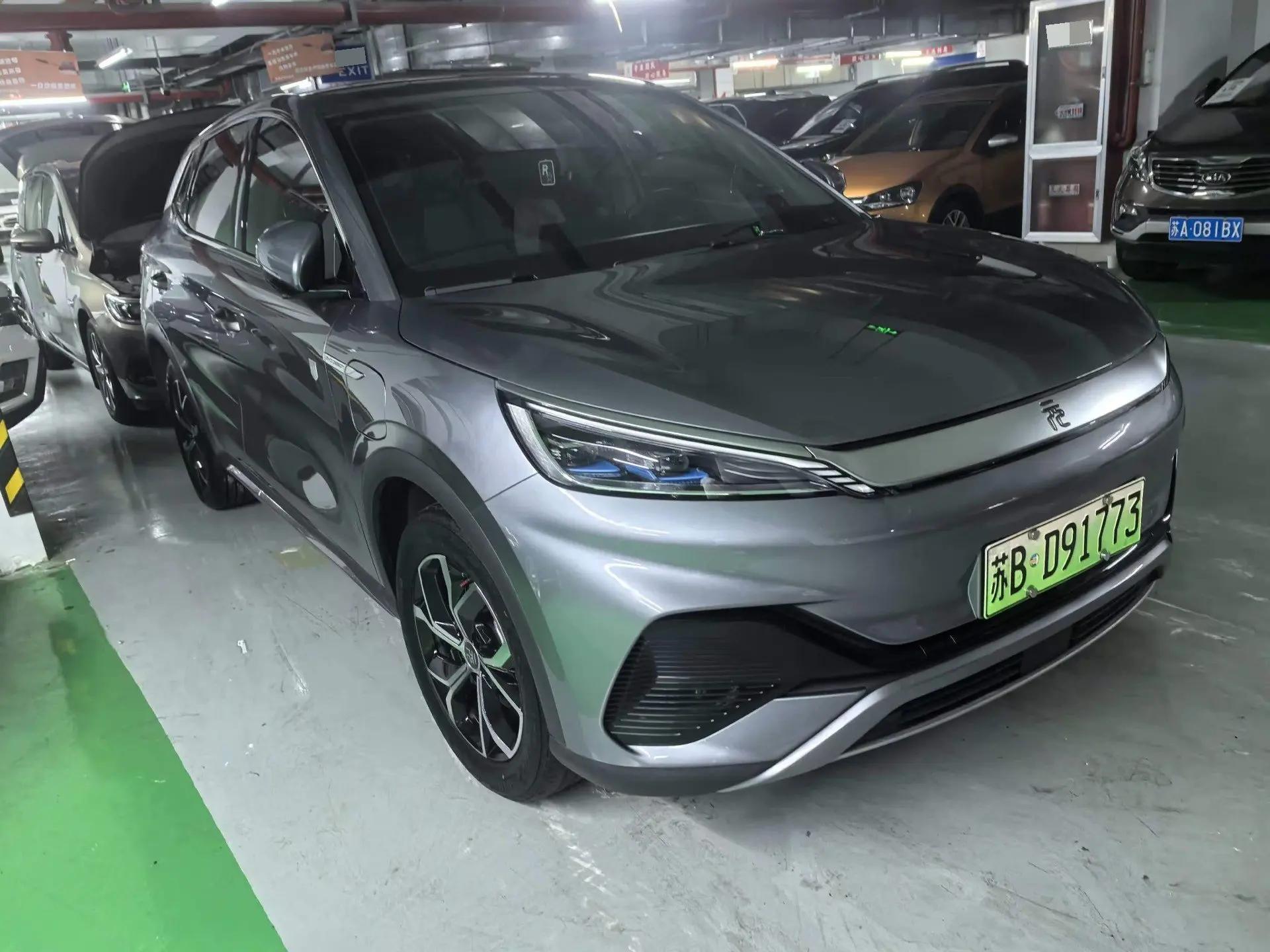 Yuan PLUS 2022 510KM Honor Model 2
