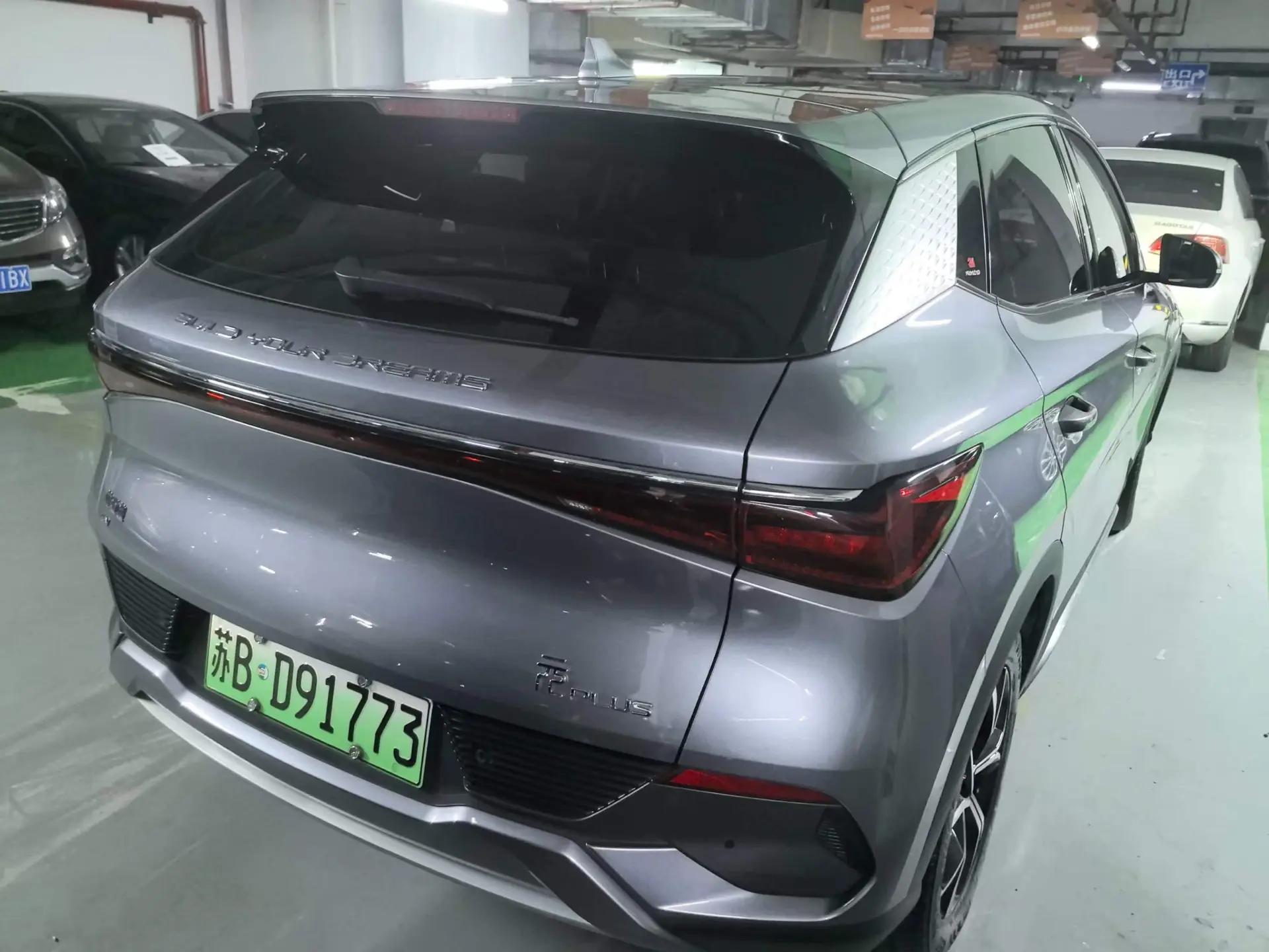 Yuan PLUS 2022 510KM Honor Model 5