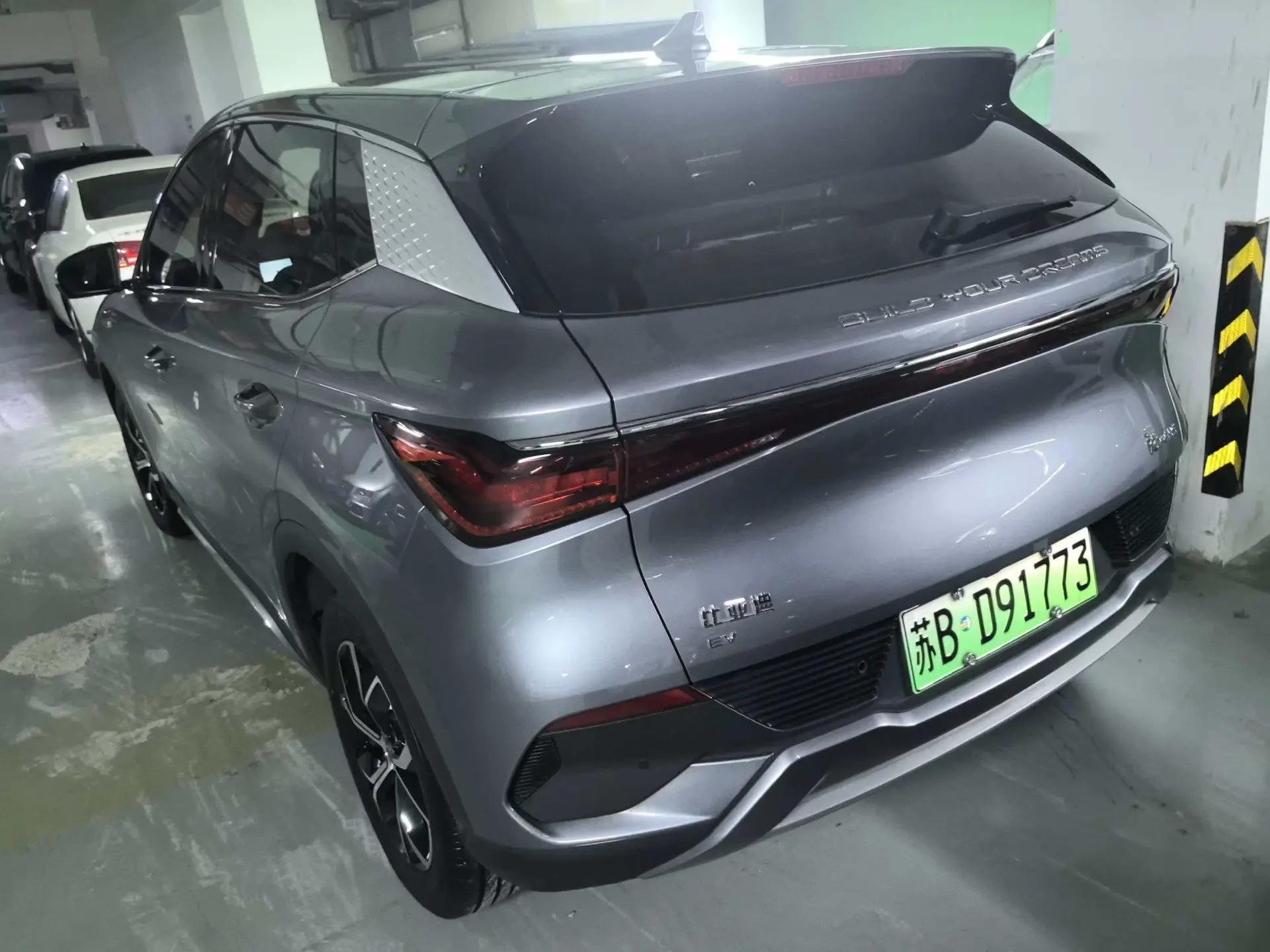 Yuan PLUS 2022 510KM Honor Model 6