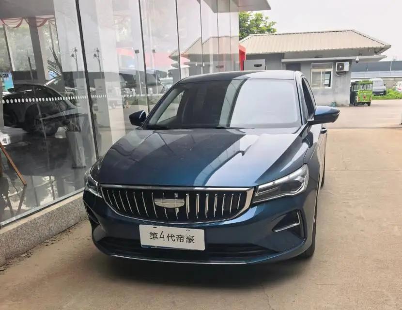 Geely 2026 Emgrand Sedan 1.5 CVT 4 Millionth Anniversary Exceed Version Automatic 2