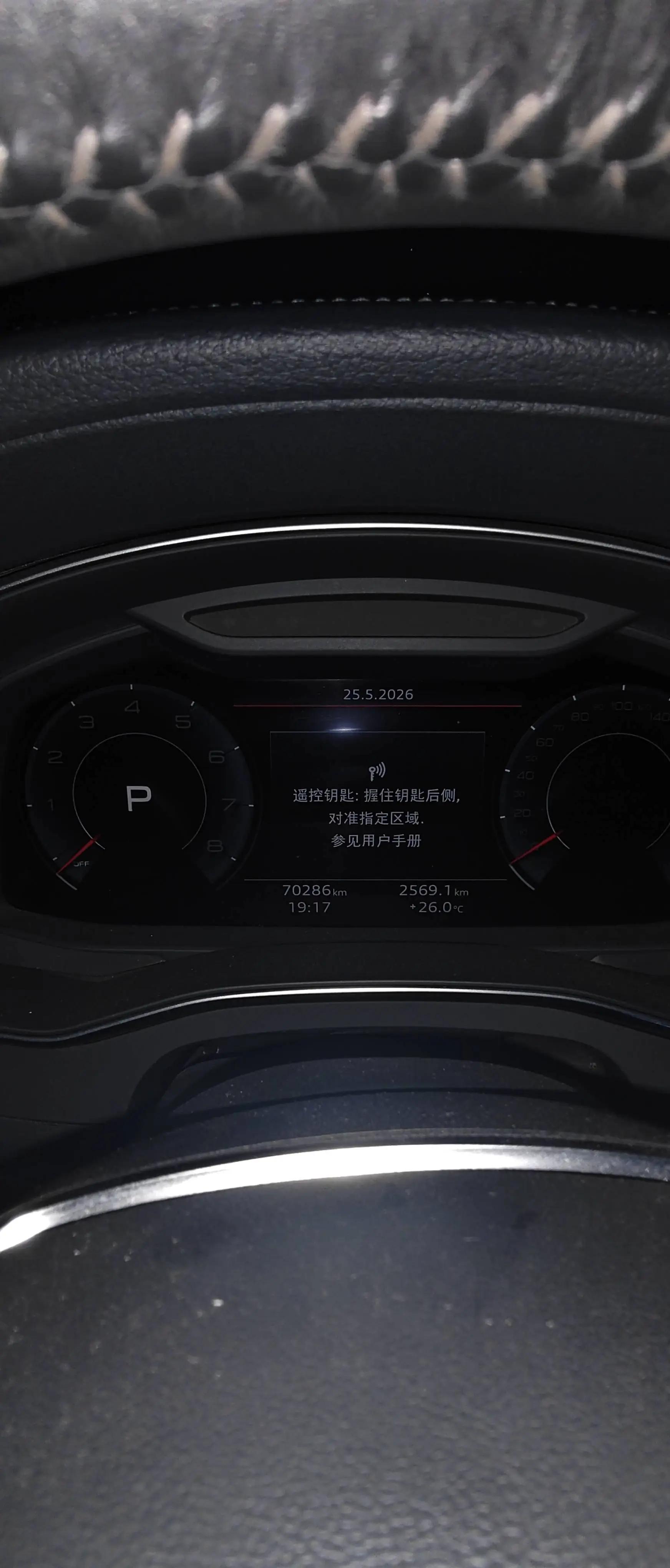 Audi A6L 2020 40 TFSI Deluxe Dynamic 5