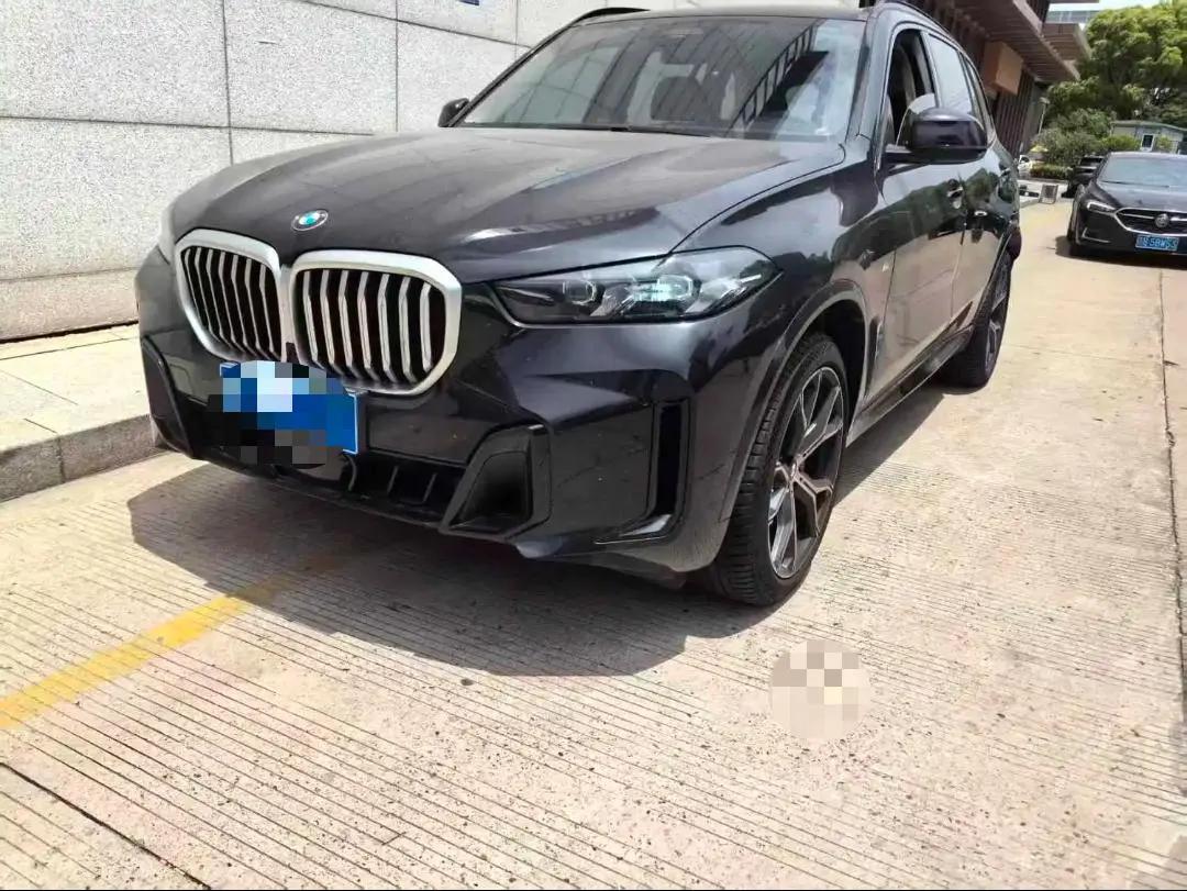 BMW 2026 X5 xDrive30Li 48V 2.0T exclusive m sports obsidian night suit (modified) automatic gear